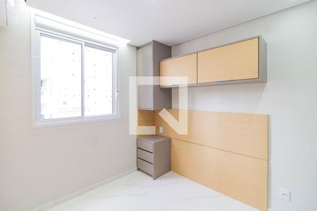 Apartamento para alugar com 2 quartos, 42m² em Barra Funda, São Paulo