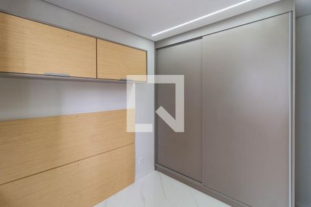 Apartamento para alugar com 2 quartos, 42m² em Barra Funda, São Paulo