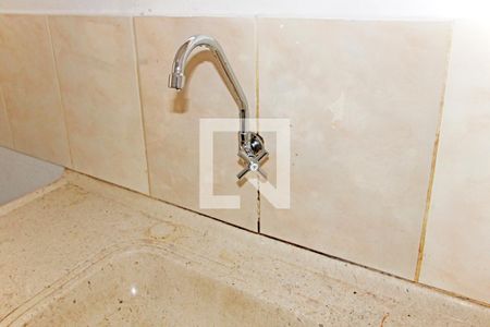 Kitnet/Studio para alugar com 1 quarto, 20m² em Vila Santa Fe, Vinhedo