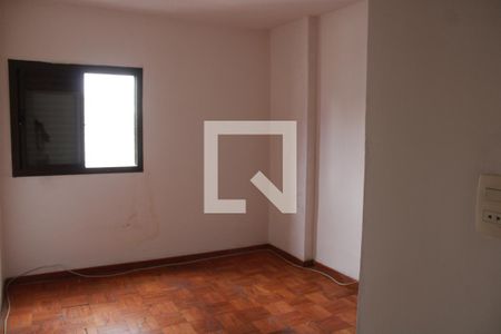 Quarto 1 de apartamento à venda com 2 quartos, 88m² em Liberdade, São Paulo