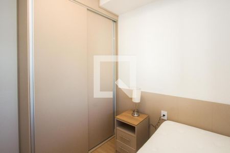 Quarto de apartamento para alugar com 2 quartos, 47m² em Santo Amaro, São Paulo