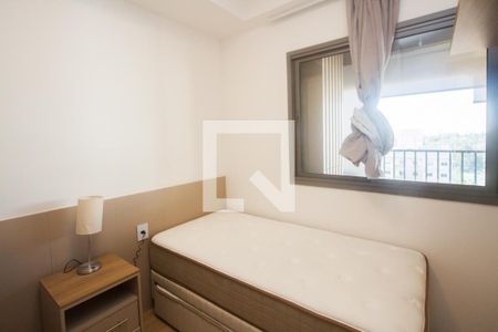 Quarto de apartamento para alugar com 2 quartos, 47m² em Santo Amaro, São Paulo