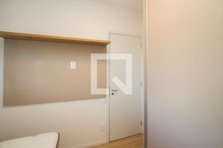 Quarto de apartamento para alugar com 2 quartos, 47m² em Santo Amaro, São Paulo