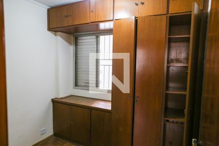 Apartamento para alugar com 2 quartos, 68m² em Vila Lageado, São Paulo