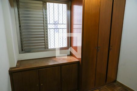 Apartamento para alugar com 2 quartos, 68m² em Vila Lageado, São Paulo