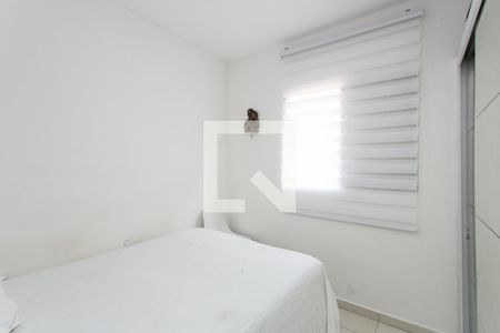 Quarto 1  de casa de condomínio para alugar com 2 quartos, 66m² em Parada Xv de Novembro, São Paulo