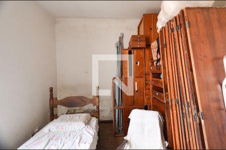 Quarto1 de casa para alugar com 3 quartos, 360m² em São Cristóvão, Belo Horizonte