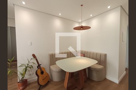 Apartamento para alugar com 2 quartos, 50m² em Chácara Inglesa, São Paulo