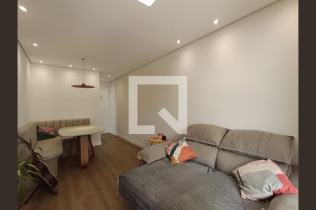 Apartamento para alugar com 2 quartos, 50m² em Chácara Inglesa, São Paulo
