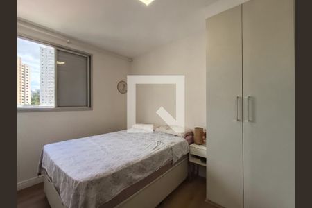 Apartamento para alugar com 2 quartos, 50m² em Chácara Inglesa, São Paulo