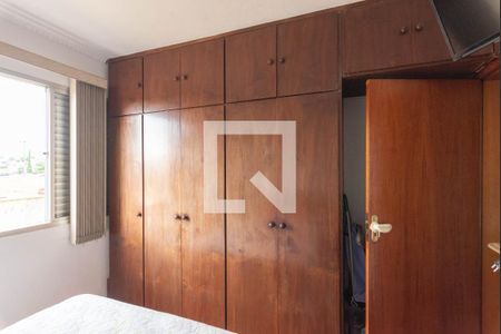 Quarto 1 de apartamento à venda com 2 quartos, 60m² em Jardim Pauliceia, Campinas