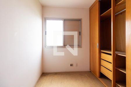 Quarto 1 de apartamento à venda com 3 quartos, 79m² em Jaguaré, São Paulo