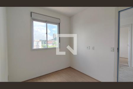 Apartamento para alugar com 2 quartos, 35m² em Vila Pereira Cerca, São Paulo