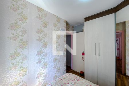 Quarto de apartamento à venda com 1 quarto, 35m² em Mooca, São Paulo