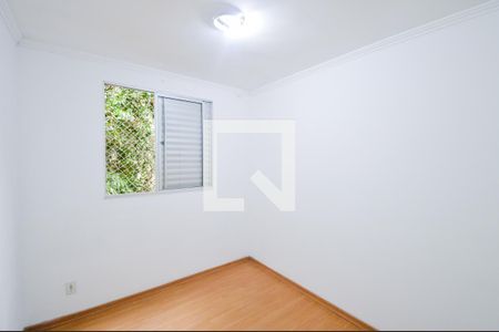 Quarto 1 de apartamento para alugar com 2 quartos, 46m² em Jardim Presidente Dutra, Guarulhos