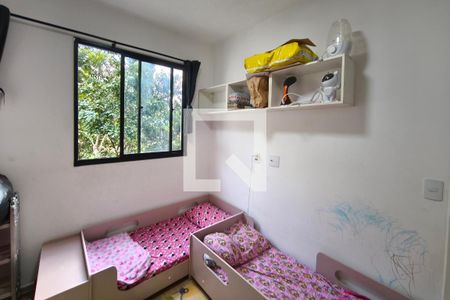 Quarto 1 de apartamento para alugar com 2 quartos, 47m² em Residencial Parque da Fazenda, Campinas