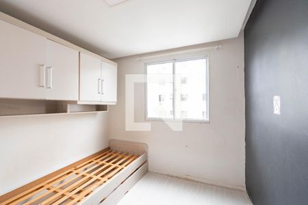 Apartamento para alugar com 2 quartos, 42m² em São José, Canoas