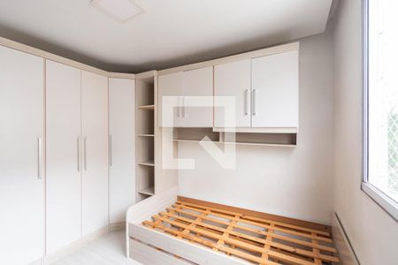 Apartamento para alugar com 2 quartos, 42m² em São José, Canoas