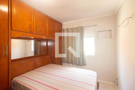 Quarto 1 de apartamento para alugar com 2 quartos, 64m² em Campo Grande, Rio de Janeiro