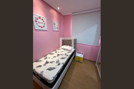 Quarto 1 de apartamento à venda com 2 quartos, 40m² em Morro Santana, Porto Alegre