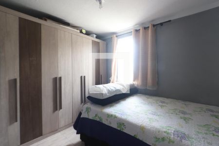 Quarto 1 de apartamento à venda com 2 quartos, 41m² em Conjunto Promorar Sapopemba, São Paulo