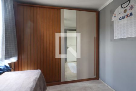 Quarto 2 de apartamento à venda com 2 quartos, 41m² em Conjunto Promorar Sapopemba, São Paulo