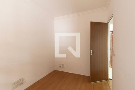 Quarto 1 de casa para alugar com 2 quartos, 80m² em Jd. Copaiba Éden, Sorocaba