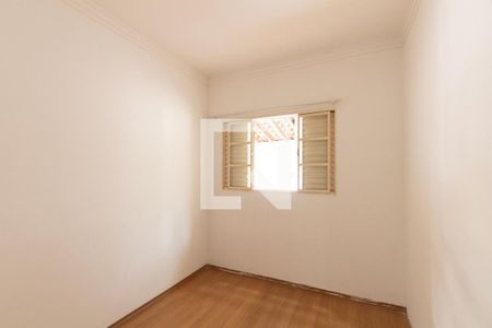 Quarto 1 de casa para alugar com 2 quartos, 80m² em Jd. Copaiba Éden, Sorocaba