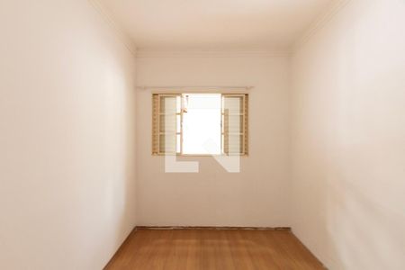 Quarto 1 de casa para alugar com 2 quartos, 80m² em Jd. Copaiba Éden, Sorocaba