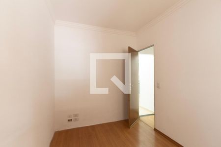 Quarto 1 de casa para alugar com 2 quartos, 80m² em Jd. Copaiba Éden, Sorocaba