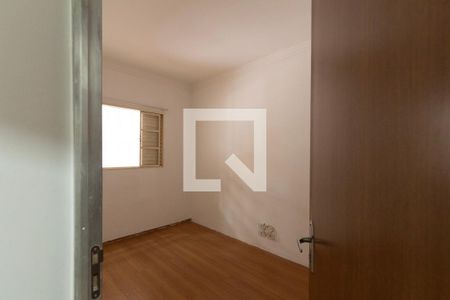 Quarto 1 de casa para alugar com 2 quartos, 80m² em Jd. Copaiba Éden, Sorocaba