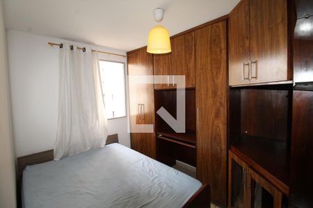 Quarto 1 de apartamento para alugar com 2 quartos, 45m² em Floradas de São José, São José dos Campos