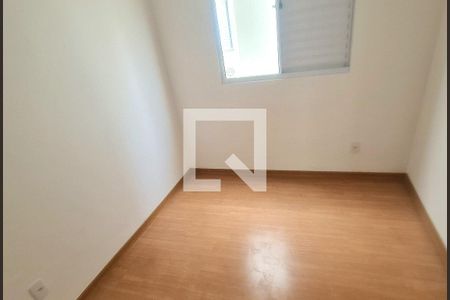 Quarto 1 de apartamento para alugar com 2 quartos, 44m² em Jardim Novo Portugal, Guarulhos