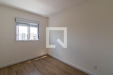 Quarto 1 de apartamento para alugar com 2 quartos, 47m² em Vila das Bandeiras, Guarulhos