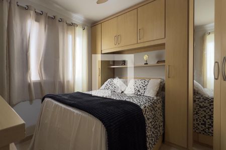Quarto 1 de apartamento à venda com 2 quartos, 50m² em Vila Sao Judas Tadeu, Guarulhos
