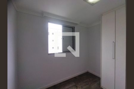 Quarto 1 de apartamento à venda com 2 quartos, 50m² em Utinga, Santo André