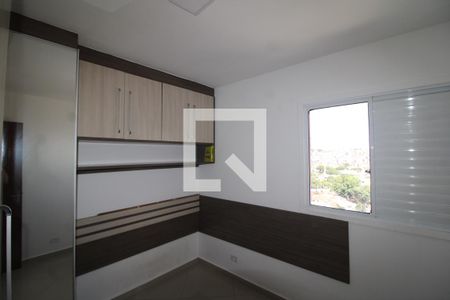 Quarto 1 de apartamento para alugar com 2 quartos, 43m² em Vila Santa Maria, São Paulo