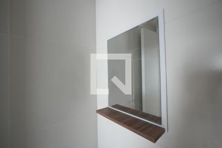 Suíte de apartamento para alugar com 1 quarto, 26m² em Mooca, São Paulo