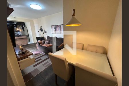 Apartamento à venda com 2 quartos, 48m² em Macedo, Guarulhos