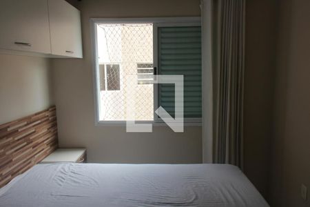 Quarto de apartamento para alugar com 1 quarto, 47m² em Ponta da Praia, Santos