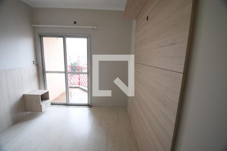 Quarto de apartamento para alugar com 1 quarto, 49m² em Centro, Campinas