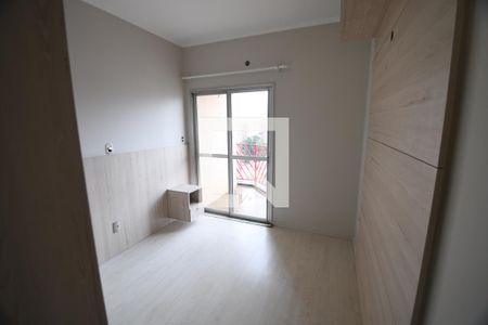 Quarto de apartamento para alugar com 1 quarto, 49m² em Centro, Campinas