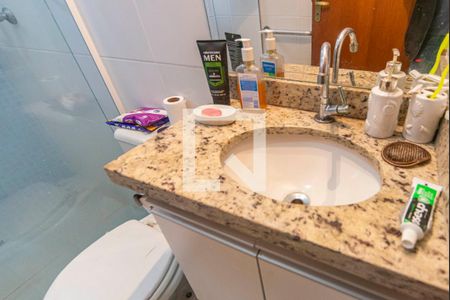 Banheiro Social de apartamento à venda com 2 quartos, 120m² em Paraíso, Santo André