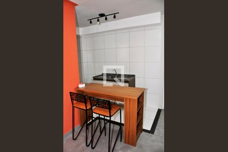 Detalhe - Sala e Sala de Jantar de apartamento para alugar com 2 quartos, 38m² em Jardim Bandeirantes, São Paulo
