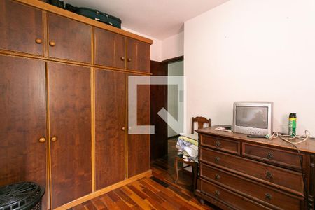 Quarto 1 de casa à venda com 3 quartos, 120m² em Chácara Santo Antônio (zona Leste), São Paulo