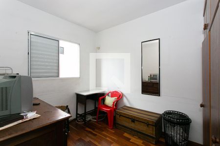 Quarto 1 de casa à venda com 3 quartos, 120m² em Chácara Santo Antônio (zona Leste), São Paulo