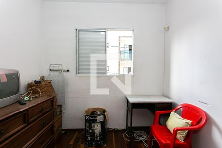 Quarto 1 de casa à venda com 3 quartos, 120m² em Chácara Santo Antônio (zona Leste), São Paulo