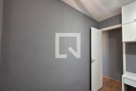 Quarto 1  de apartamento para alugar com 2 quartos, 44m² em Jardim Nova Europa, Campinas