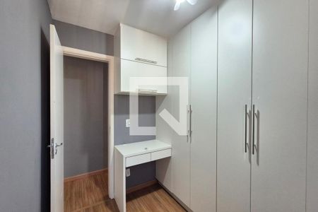Quarto 1  de apartamento para alugar com 2 quartos, 44m² em Jardim Nova Europa, Campinas