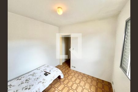 Quarto Suíte de casa à venda com 2 quartos, 189m² em Vila Roque, São Paulo